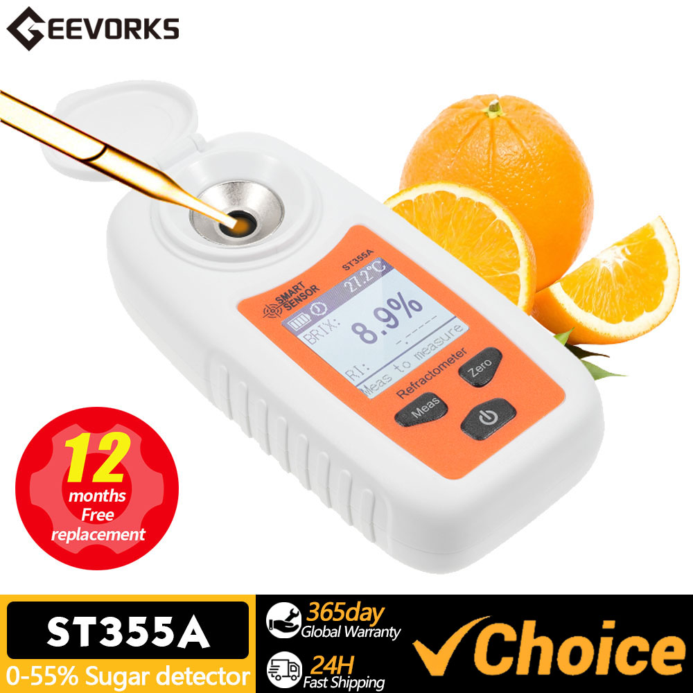 Wine Beer Juice - LCD Digital Refractometer Brix Meter Sugar