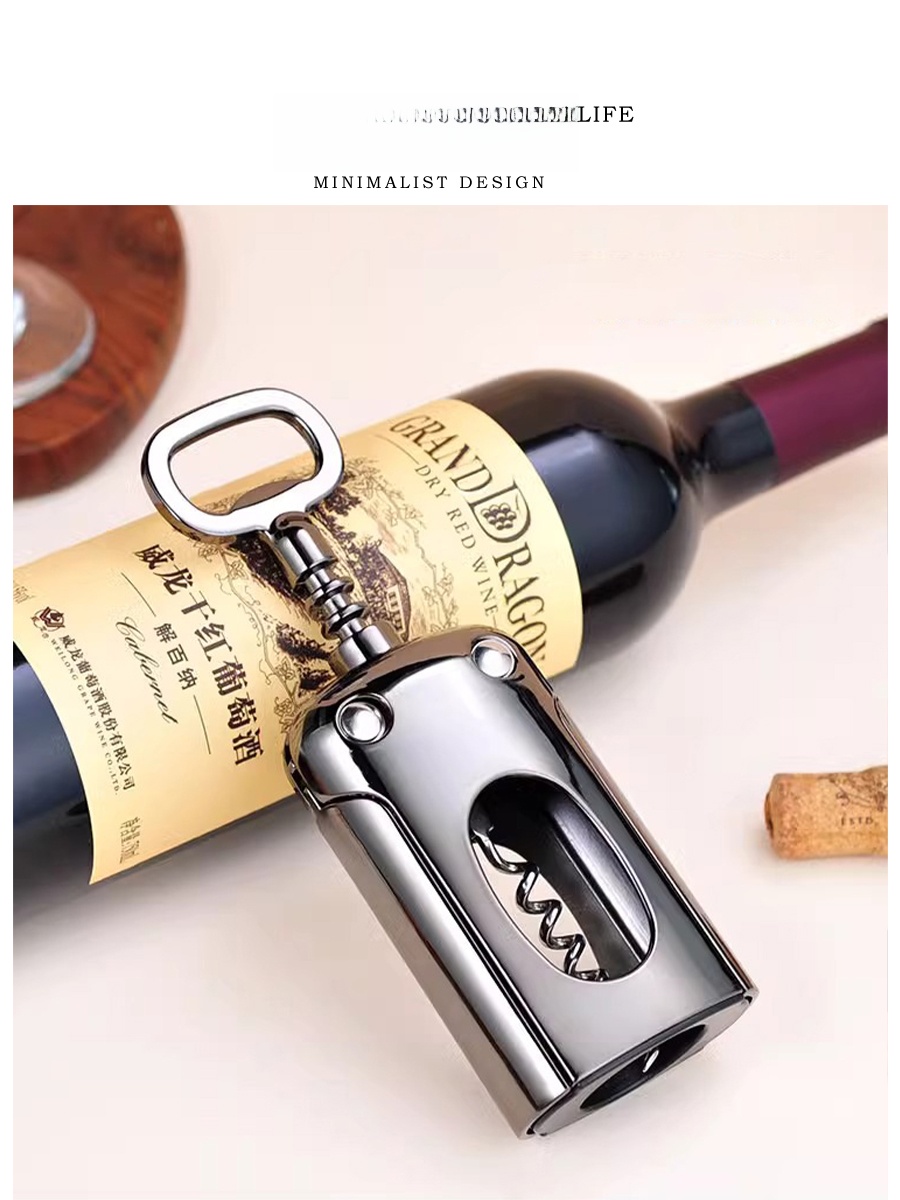 Wine Beer Red - Tlife Multi-Functional Bottle Opener for Beer