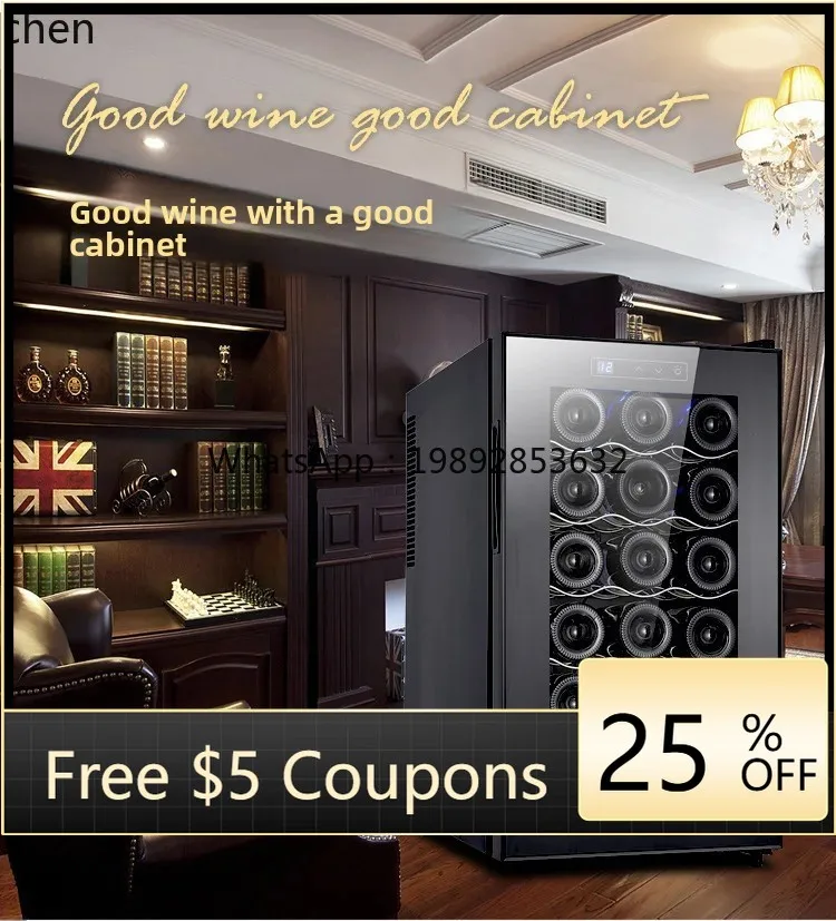 Wine & Beer Guayaquil - cc26 18-Pack Red Wine Constant Temperature