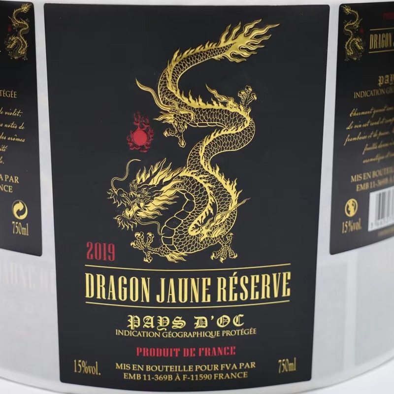 Custom Luxury Wine Label Roll｜ - Wine Beer Juice ulasan dan harga