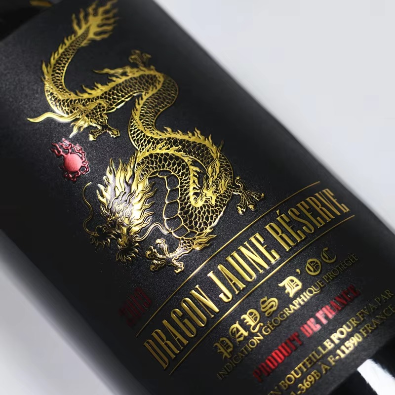 Custom Luxury Wine Label Roll｜ - Wine Beer Juice ulasan dan harga