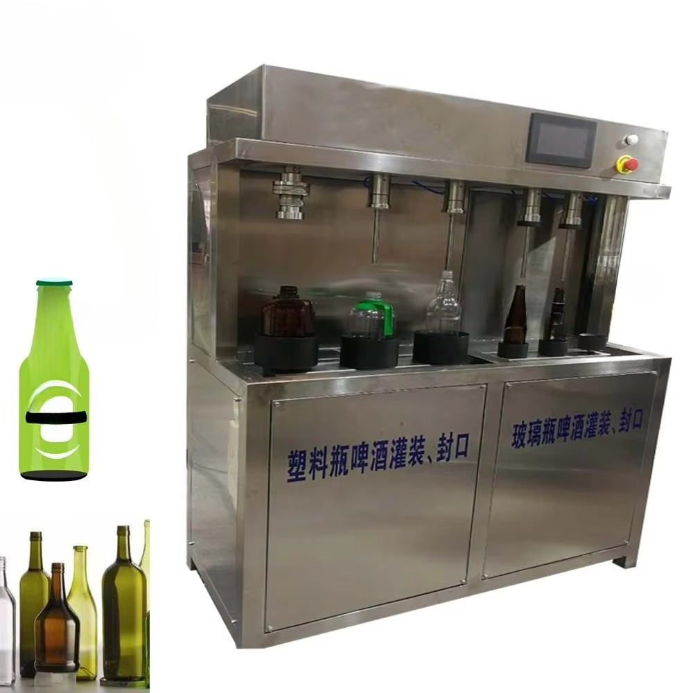 Manual Beer Filling Machine fo - Wine Vodka Beer ulasan dan harga