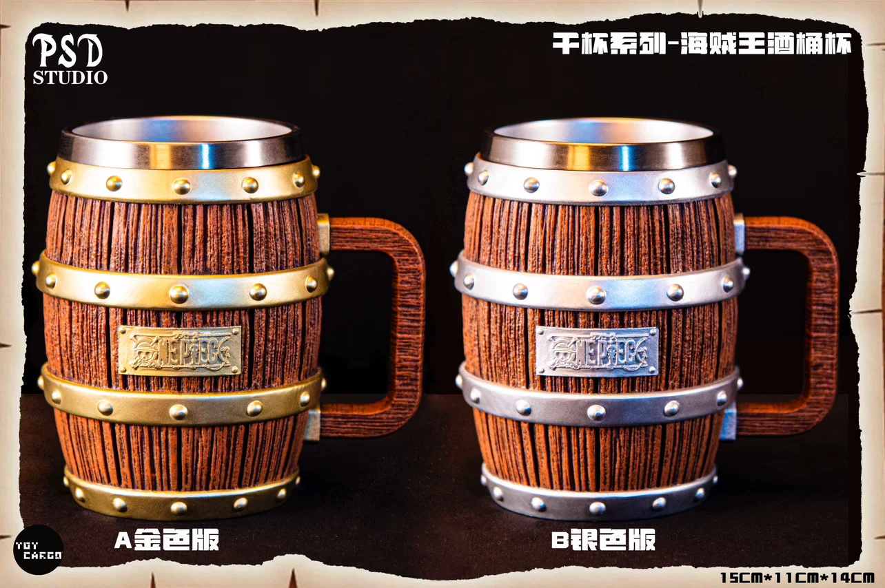 Psd Studio One Piece Barrel Be - Wine Y Beer ulasan dan harga