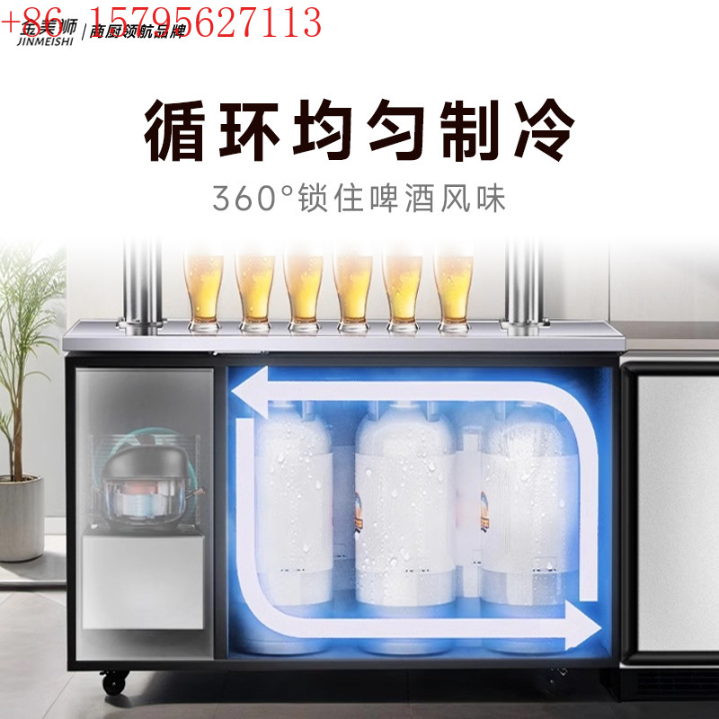 Beer fresh-keeping cabinet Bee - Wine Beer Truck ulasan dan harga