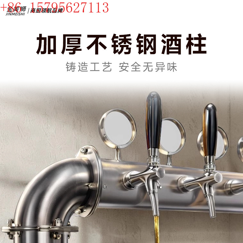 Beer fresh-keeping cabinet Bee - Wine Beer Truck ulasan dan harga