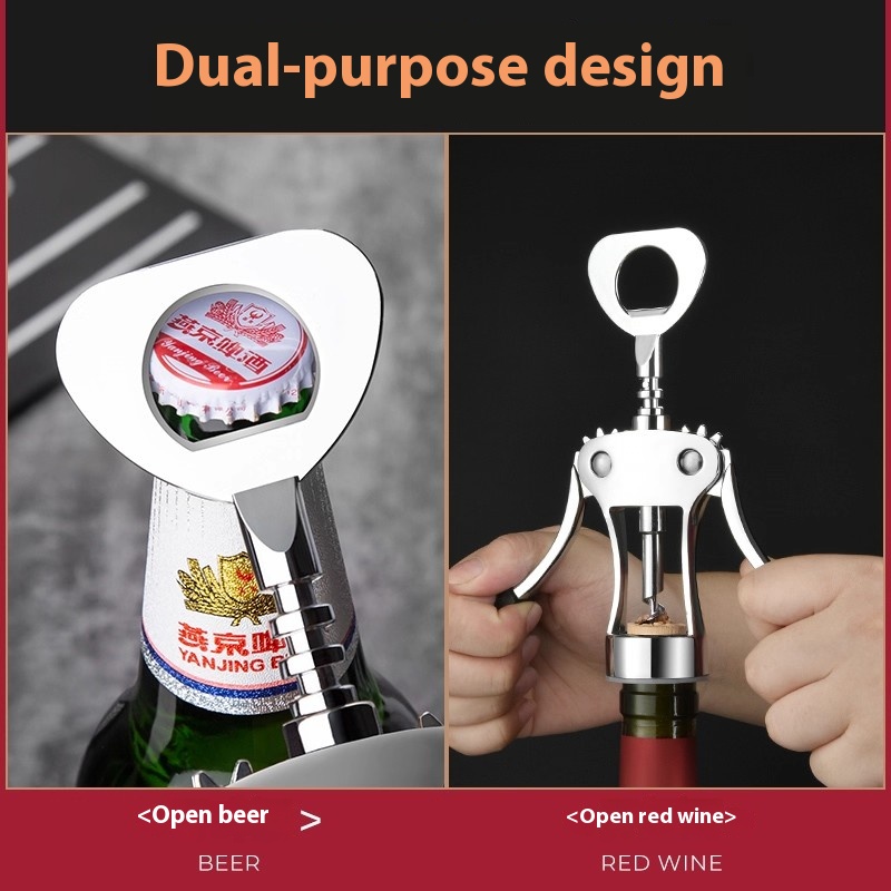 Gianxi Red Wine Bottle Opener  - Wine Beer Red ulasan dan harga