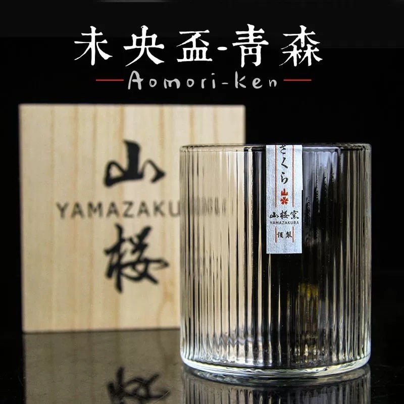 Japanese Style Design Sense Co - Wine Vodka Beer ulasan dan harga
